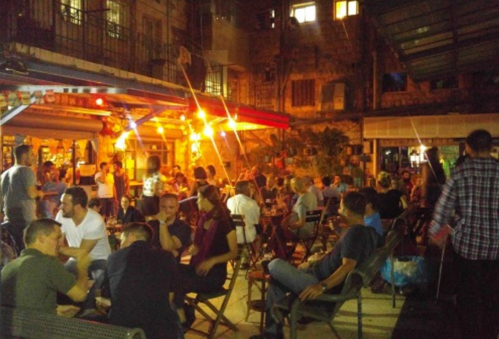 Jerusalem: The Capital