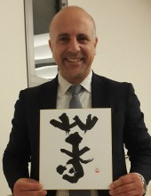 Nissim Otmazgin